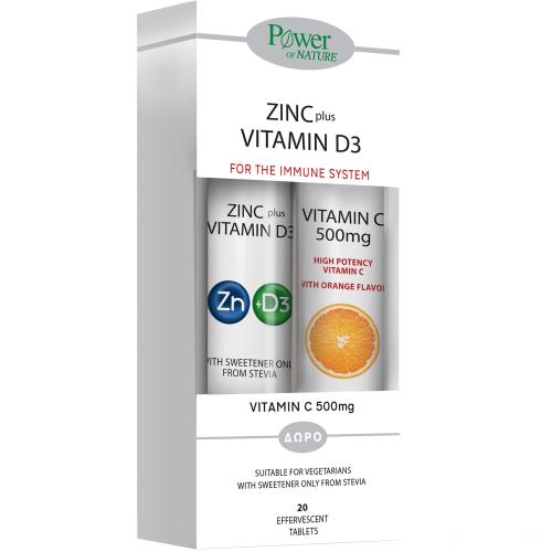 Power of Nature Πακέτο Προσφοράς Zinc Plus Vitamin D3, 20 Effer.tabs & Δώρο Vitamin C 500mg, 20 Effer.tabs
